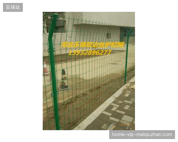 现有供应商地理围栏系统建设存在严重的碎片化现象极大地消解了赛时应急响应的联动能力 现有供应商地理围栏系统建设存在严重的碎片化现象极大地消解了赛时应急响应的联动能力